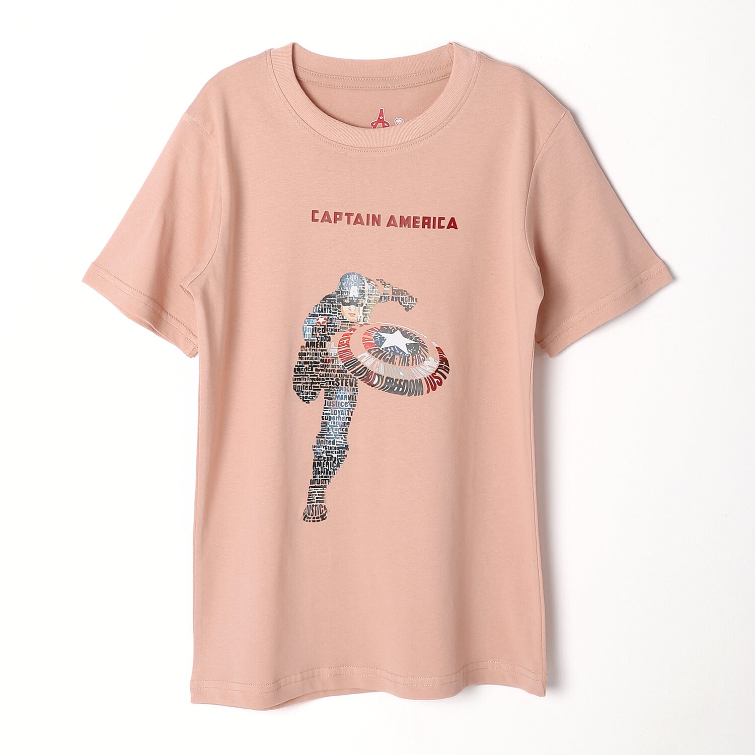 Captain America Boys T-Shirt